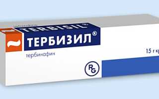 Инструкция по применению Тербизил (Крем): описание, состав, ФТГ, МНН
