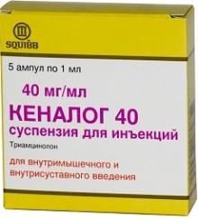 Кеналог при лечении остеоартроза колена