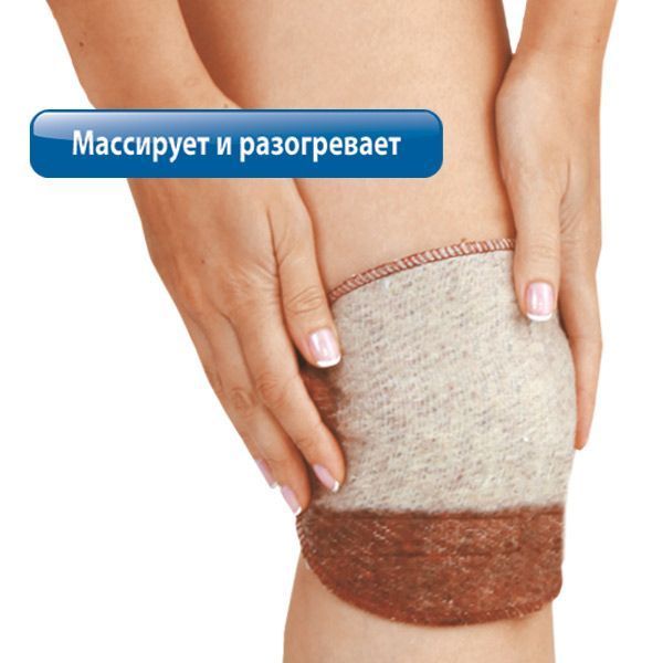 Шерстяной наколенник